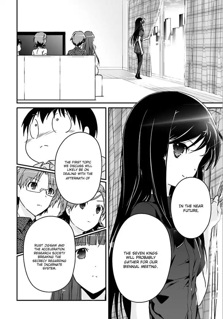 Accel World Chapter 42 21